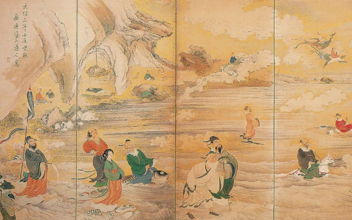 Daoists Living According to Nature