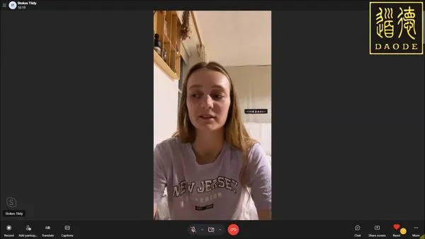Tildy — student interview
